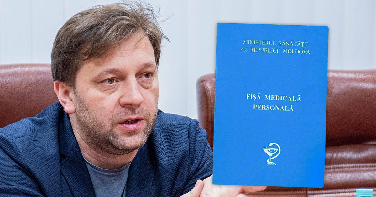 Алайба намерен отменить одну из самых унизительных и бюрократических процедур.