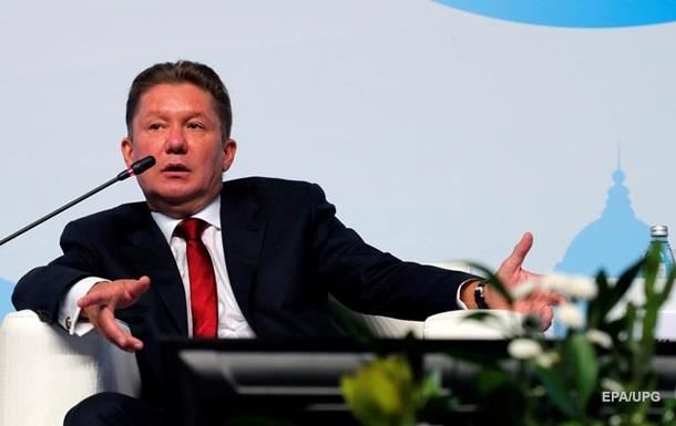 Глава газового концерна Алексей Миллер.