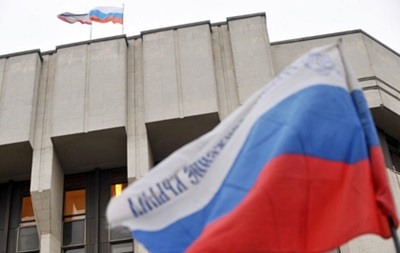 Госсобственность Украины переходит Крыму.