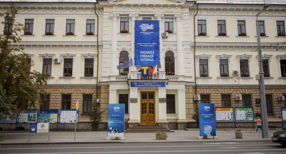 Молдова заняла 43-е место в международном рейтинге вузов: UTM - лучший.