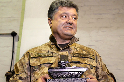 Президент Украины Петр Порошенко заявил, что Киев отвоевал значительную часть Донбасса. Фото: kommersant.ru