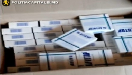 Comercializa medicamente într-un autoservice din capitală. Este vorba despre un bărbat de 38 de ani, din capitală.