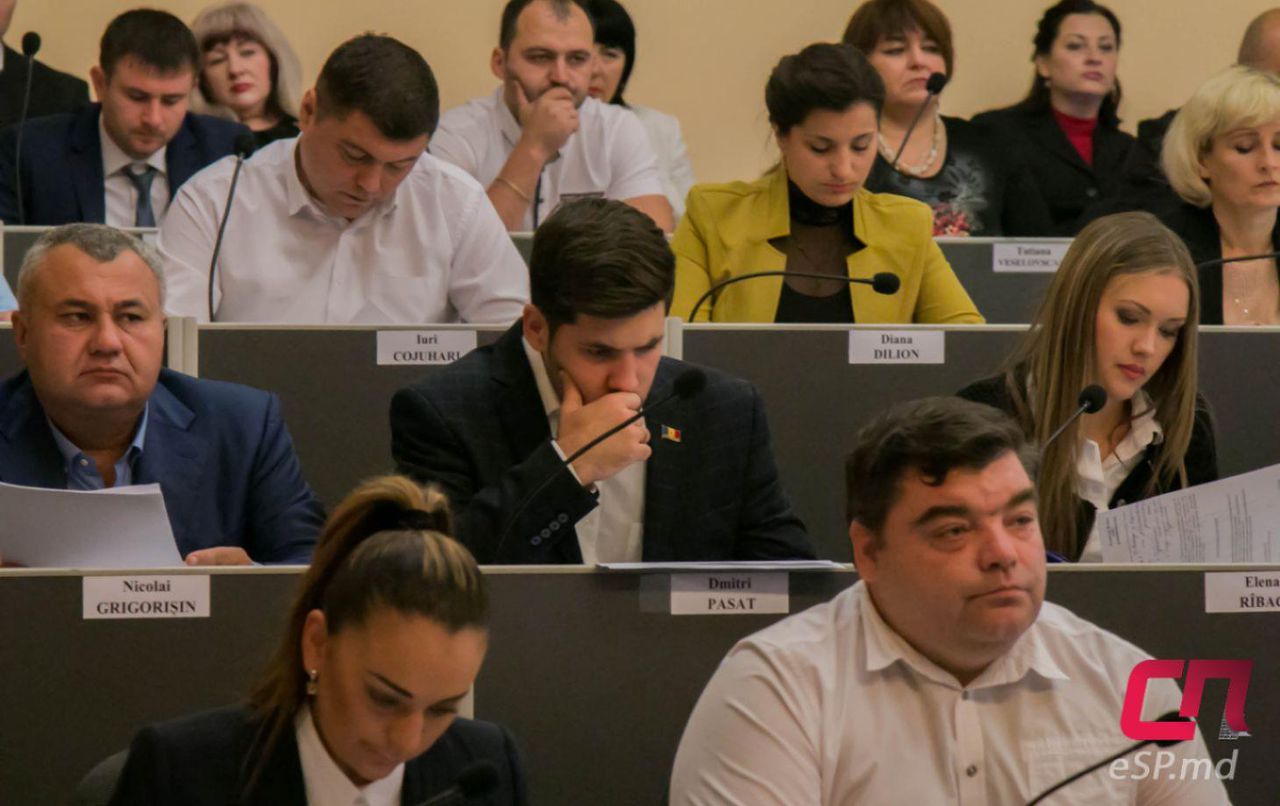 Кодекс этики муниципальных советников вынесен на публичное обсуждение.
