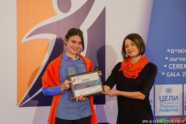  Гала-церемония приурочена к Международному дню прав человека, ежегодно отмечаемому 10 декабря.