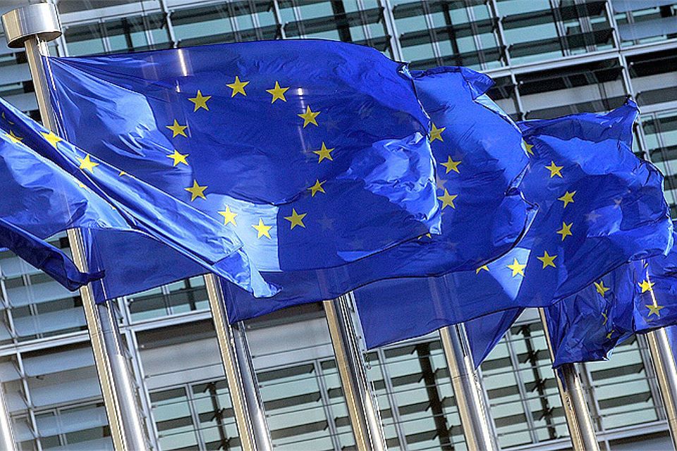 Гранты Гагаузии от Европейского союза.