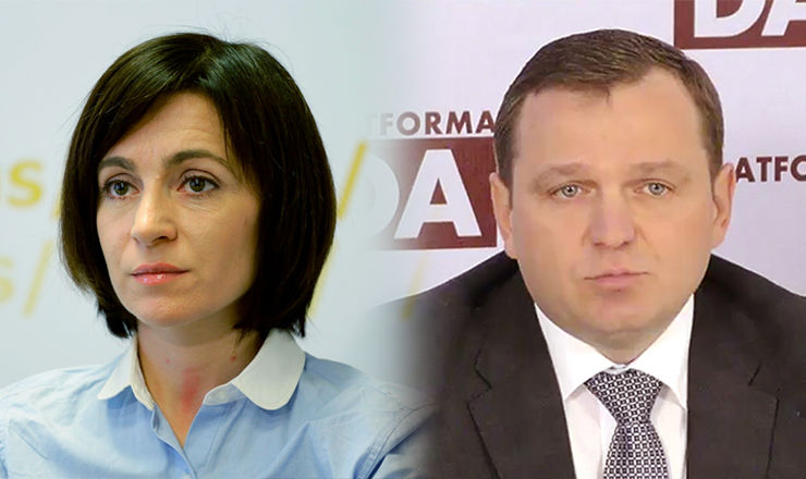PAS și PPDA vor colabora la următoarele alegeri parlamentare