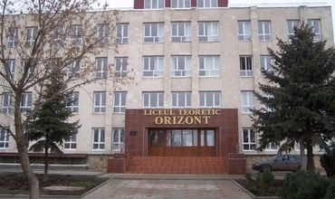 Молдо-турецкий лицей "Orizont".