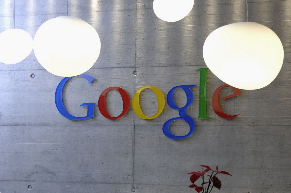 În prezent, Google News este disponibil în 28 de limbi, acoperind 45 de țări, scrie Agerpres.