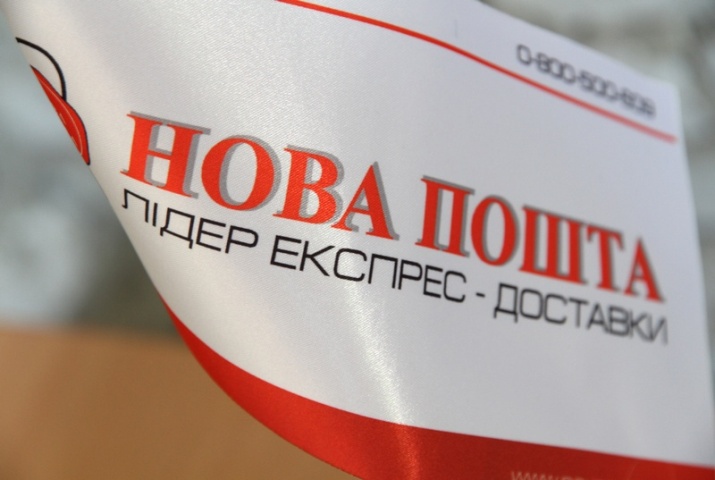 В Грузии компания «Нова Пошта» ориентируется, прежде всего, на рынок доставки посылок.