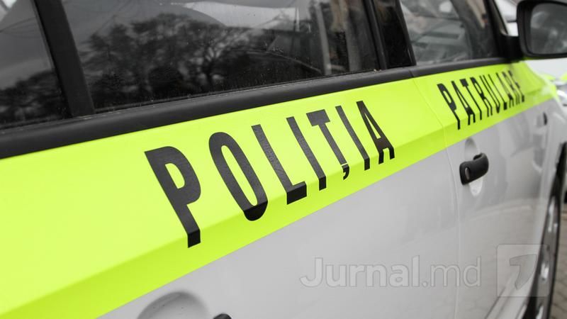 Бездыханное тело 23-летнего сына обнаружил отец