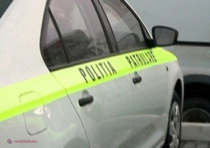 Inspectorii de patrulare anunță că vor asigura securitatea publică și personală a cetățenilor, vor preveni și contracara posibilele încălcări ale ordinii de drept.