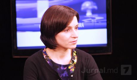 Бывший министр просвещения Республики Молдова Майя Санду.