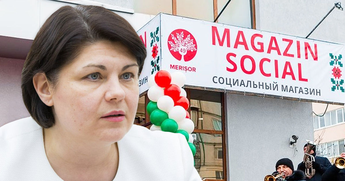 Гаврилица: "Сколько социальных магазинов можно открыть на 1 млрд украденных евро?". Коллаж: Point.md