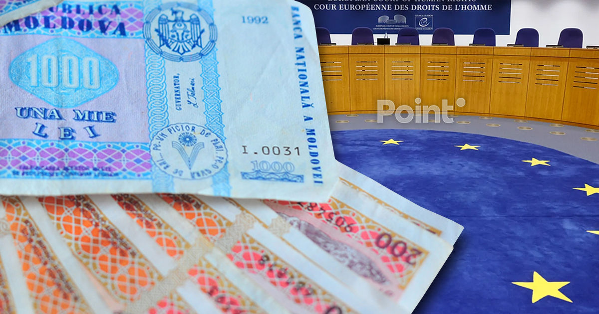 Молдова выплатила почти 8 млн леев по решениям ЕСПЧ в прошлом году