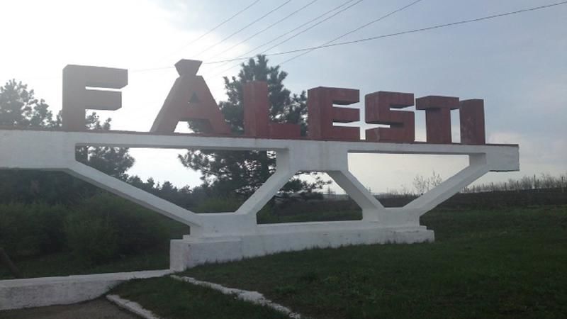 Главе районной социальной службы в Фалештах грозит увольнение.
