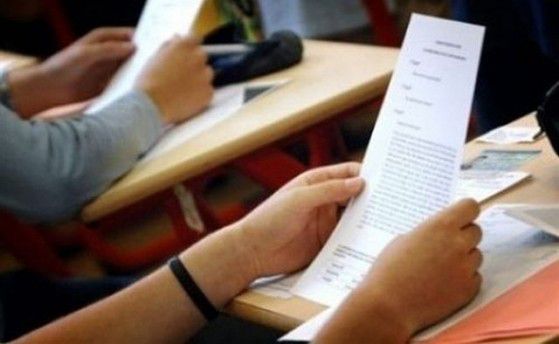 Последний экзамен этой сессии пройдет 20 июня.
