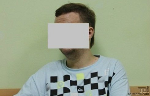 Задержанный кибер-педофил на предварительном следствии сознался в содеянном.