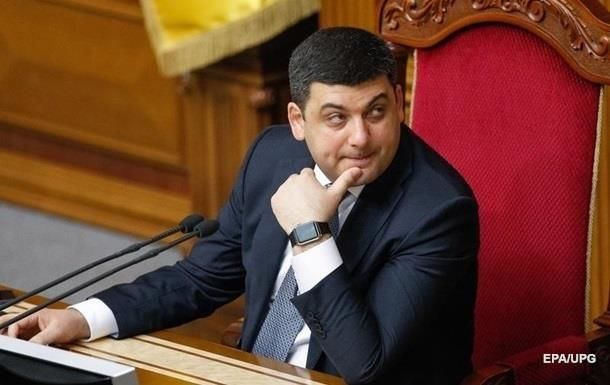 Владимир Гройсман пообещал, что его кабинет министров будет нетерпимым к коррупции. Фото: epa.eu