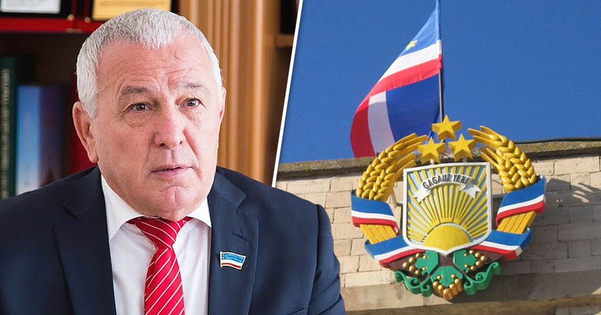 Дмитрий Константинов сообщил о планах привлечь международные организации в ситуации в Гагаузии. Коллаж Point.md.