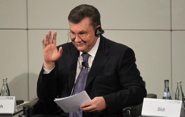 Офшоры обжаловали конфискацию "денег Януковича".