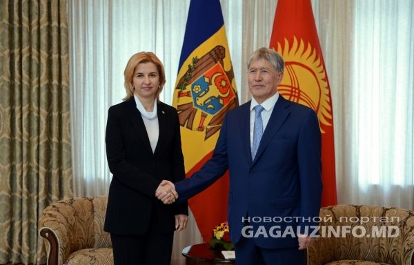 Глава Гагаузии прибыла с визитом в Кыргызстан по приглашению президента Алмазбека Атамбаева.