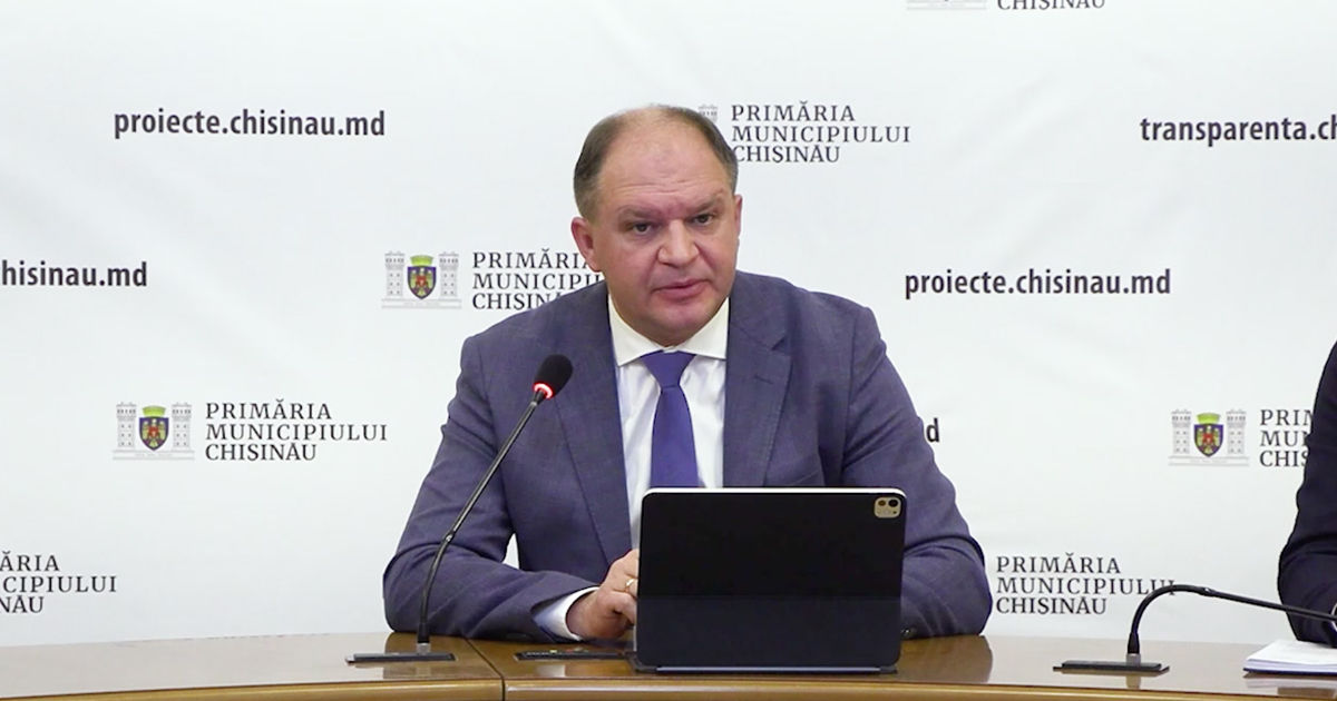 Чебан объявил о создании комитета по планированию, мониторингу, стратегической оценке.