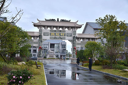 Бесплатные дома в Ксиньюю. Фото: Quirky China News / HAP / REX / FOTODOM