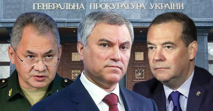 Генпрокуратура Украины вызвала на допрос Шойгу, Володина, Медведева. Коллаж: Point.md.