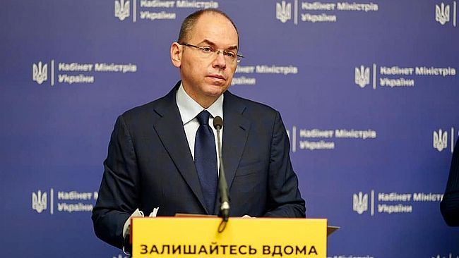 Министр здравоохранения Украины Максим Степанов.