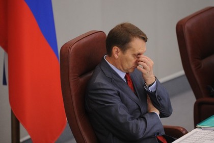 Нарышкин напомнил, что 20 ноября прозвучало «грубое, я бы сказал хамское, заявление одного из высокопоставленных чиновников Европейского союза по отношению к (...) Сербии».