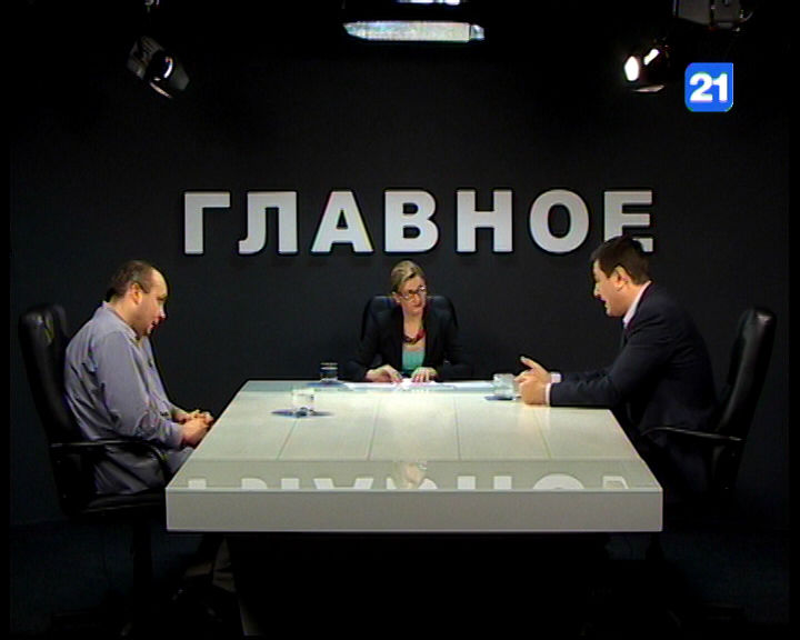 Ионицэ: Председатель НБМ должен быть именно публичным человеком.