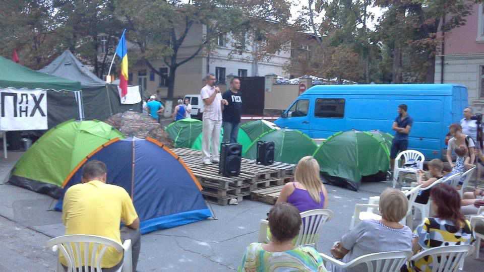 Палаточный городок продержался неделю.