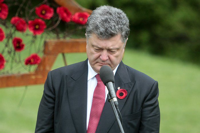 Документ законодательно регулирует вопросы проведения на территории Украины международной операции.