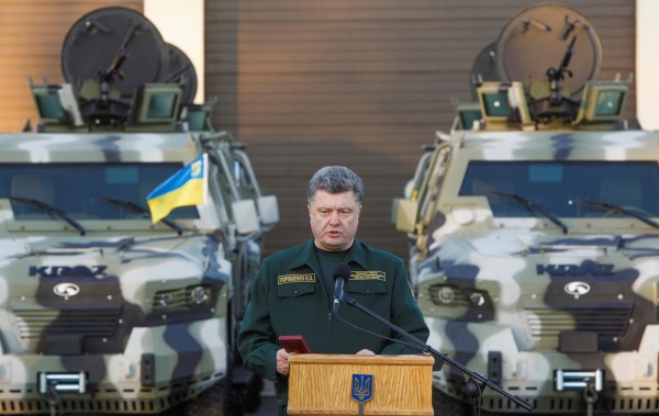 Президент Украины Петр Порошенко. Фото: news.bigmir.net