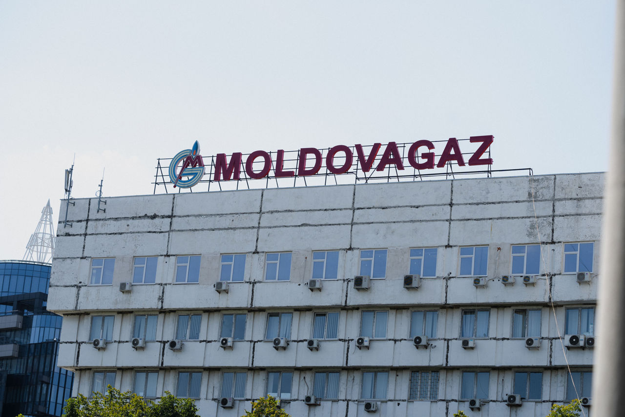 "Молдовагаз" продолжит отвечать за поставки природного газа в Приднестровье. Фото: Point.md