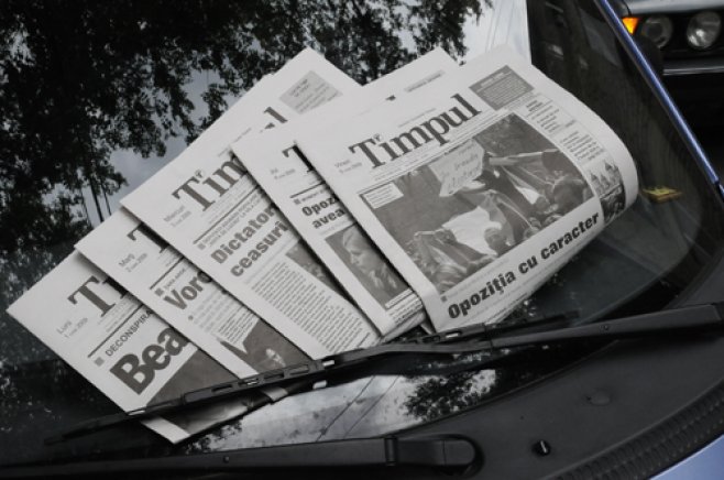 По некоторой информации, газета Timpul, исповедующая унионистские взгляд, входит в медиагруппу вице-председателя Демпартии Владимира Плахотнюка.