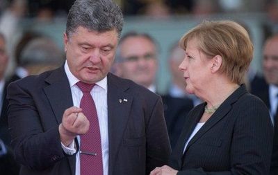 Лидеры двух стран встретятся 30 января.