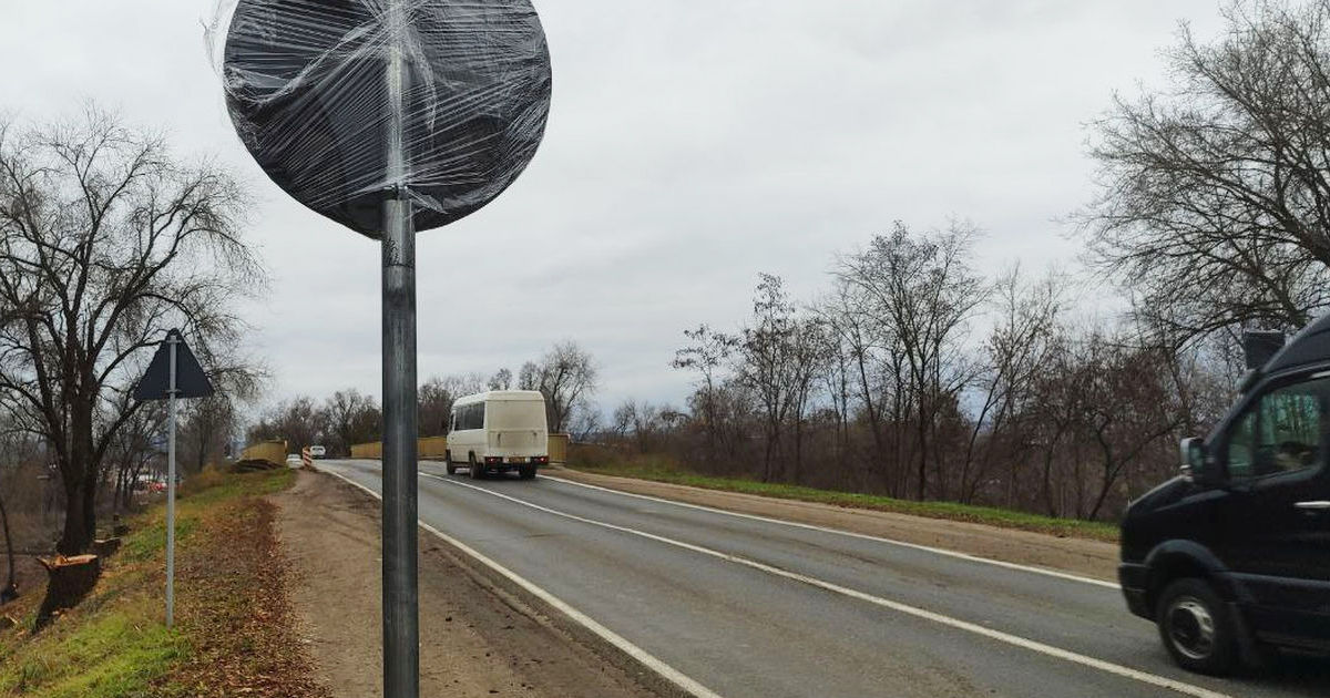 Un drum de ocolire va fi construit la Bălți înaintea închiderii podului avariat.