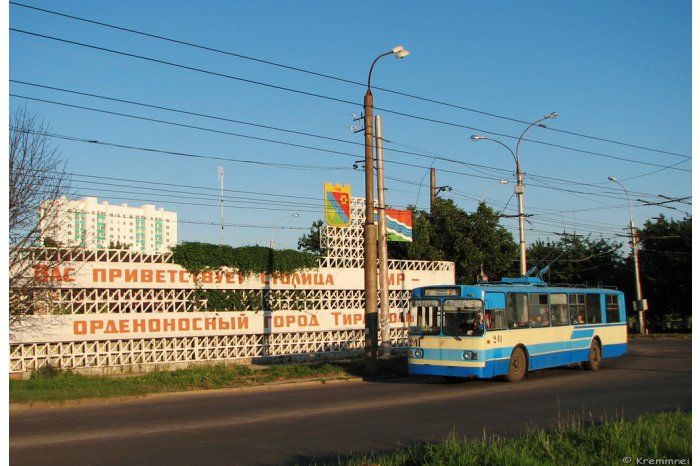 Cheltuielile oraşului Tiraspol au depăşit veniturile.