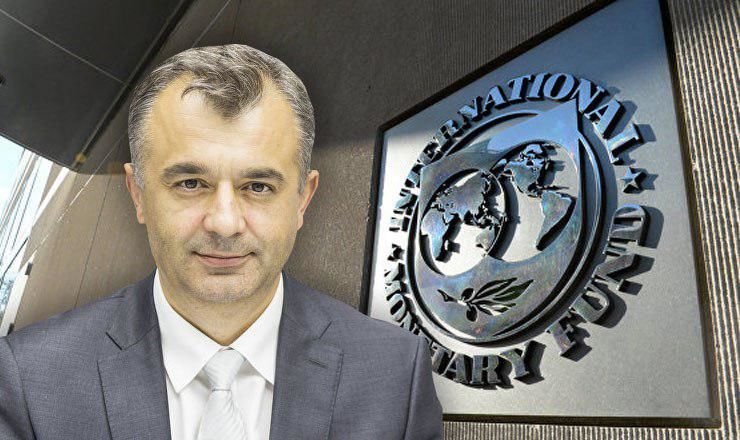Министр финансов Ион Кику.
