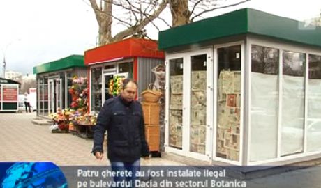 В претуре сектора Ботаника заявили, что у экономического агента есть разрешение только на ведение уличной торговли.