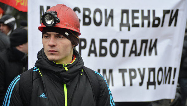 В настоящее время минимальная заработная плата на Украине в семь раз ниже, чем в Эстонии и Венгрии, и в 15-40 раз, чем в Австрии.