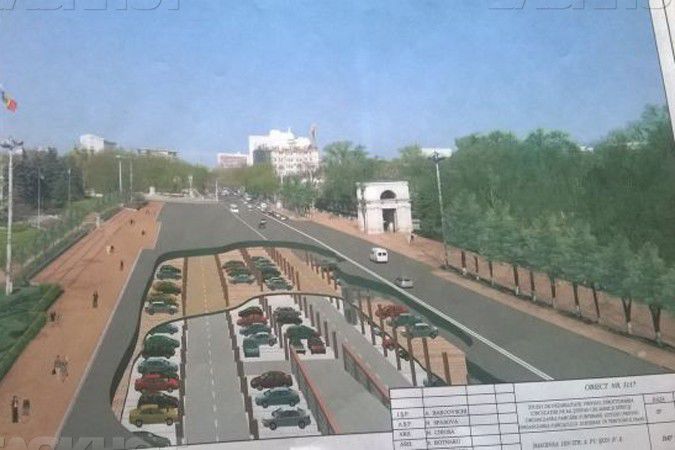Согласно контракту стоимость парковки составляет 15 леев в час в центральной части города.