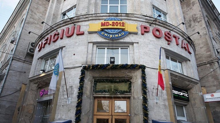 В 2016 г. Poşta Moldovei увеличило размер полученной прибыли в 2,3 раза по сравнению с 2015 г.