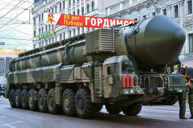 Цель проведения работ: ликвидация и утилизация 17 грунтовых мобильных пусковых установок.