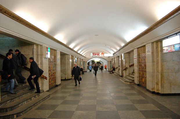 Станция метро "Крещатик".