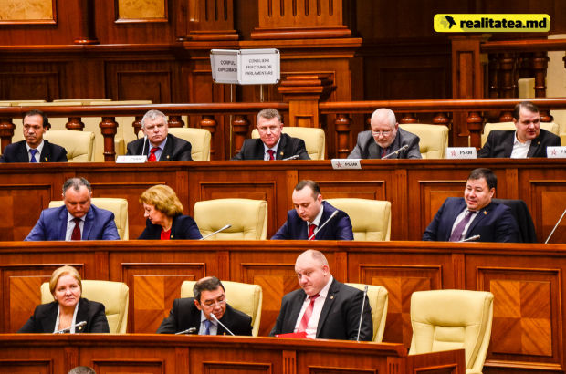 Deputații din Partidul Socialiștilor au părăsit ședința Comisiei parlamentare economie, buget și finanțe și nu vor participa nici la alte ședințe a comisiilor parlamentare de astăzi.