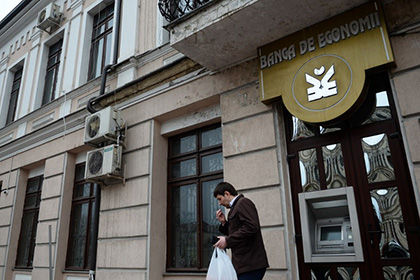 Эксперты не обнаружили кризиса в банковском бизнесе Молдавии.