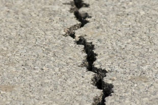 Când s-a produs cel mai puternic cutremur din România