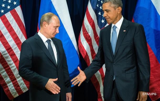 Владимир Путин и Барак Обама на саммите G20 в Турции. Фото: epa.eu